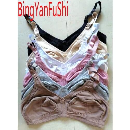 Women seamless cotton bra MAX plus size 50 48 46 44 42 40 38 36 C D E F cup full coverage demi bralette push up comfort bh C01