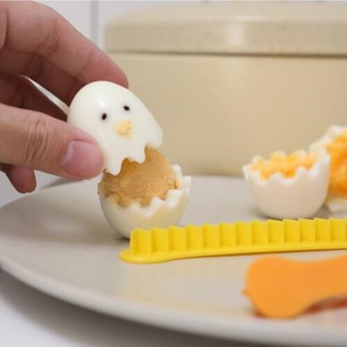 Fancy Cut Egg Cooker Home Boiled Egg Creative Egg Lace Cutter Mold Tool Kitchen Gadgets Accessories Gift Kid Durable