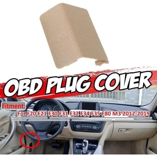 New LHD F20 F30 Car Interior OBD Plug Cover Trim Beige for -BMW F20 F21 F30 F31 F32 F34 F35 F80 M3 2012-2019 51437272619
