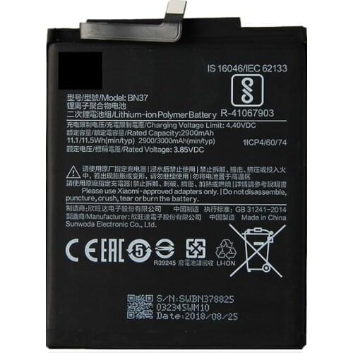 OhMyTech Xiaomi Phone Batteries
