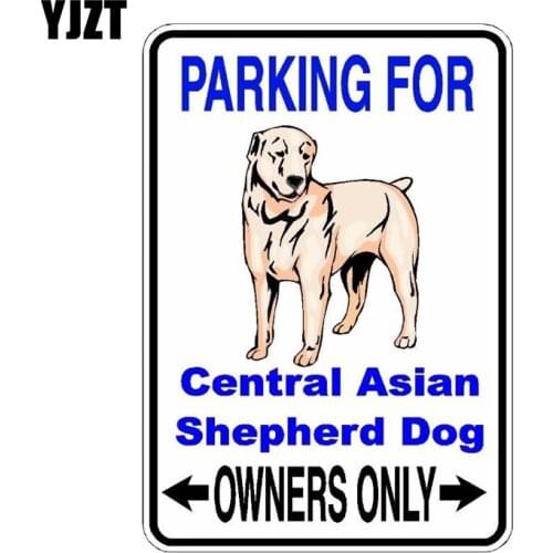 YJZT 10*14.2CM Central Asian Shepherd Dog Reflective Lnterest Car Sticker C1-4406