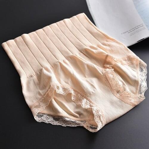 Briefs panties for women cotton seamless panties woman Mid-Rise Sexy lingerie women seamless panties Girl shorts culotte