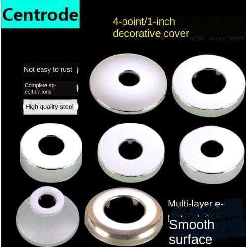 1/2inch Inlet wall faucet corner valve louse cover 1 inch urinal flush valve drain pipe stainless steel decorative cover