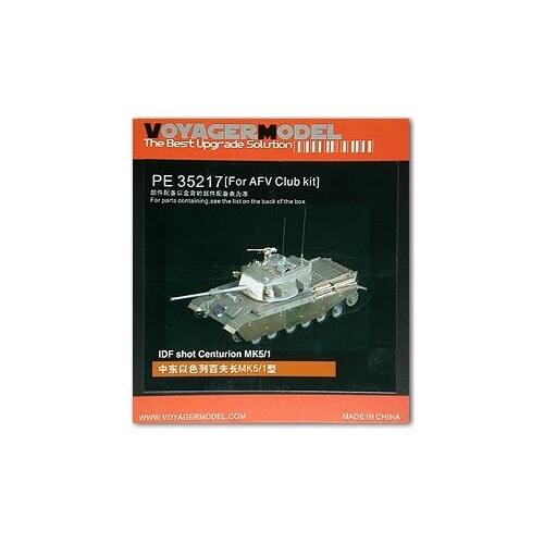 KNL HOBBY Voyager Model PE35217 Hugh. Centurion Mk.5 / 1 main battle tank upgrade metal etching kit