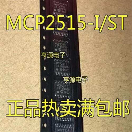 2pcs/lot MCP2515-I/ST MCP2515T-I-ST MCP2515 SPI TSSOP-20 In Stock