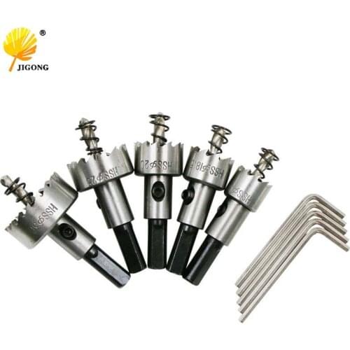 10pcs/ set Carbide Tip HSS Drills Bit Hole Saw Set Stainless Steel Metal Alloy 16/18.5/20/25/30mm