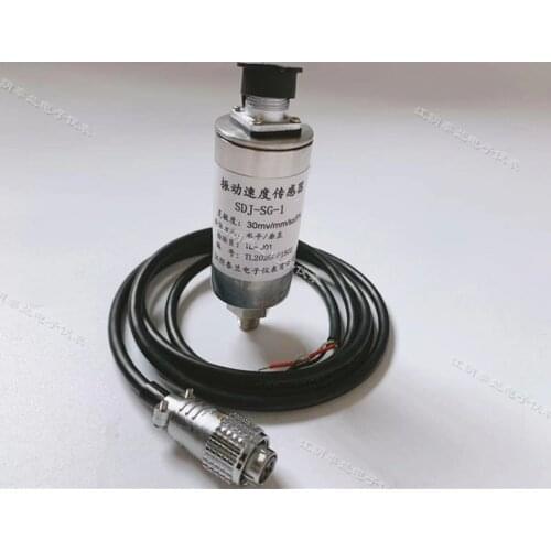 SDJ-SG-1 type vibration speed sensor