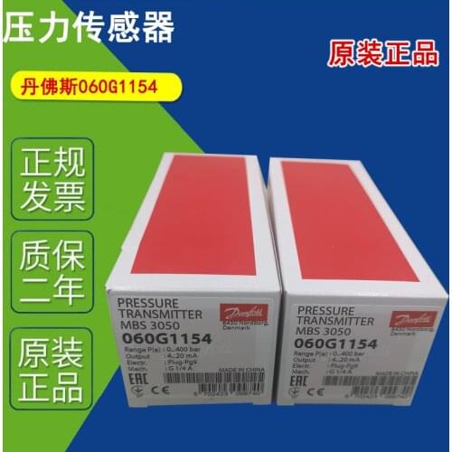 The new Danfoss 060G1154 pressure sensor MBS3050 060G1154 400Bar