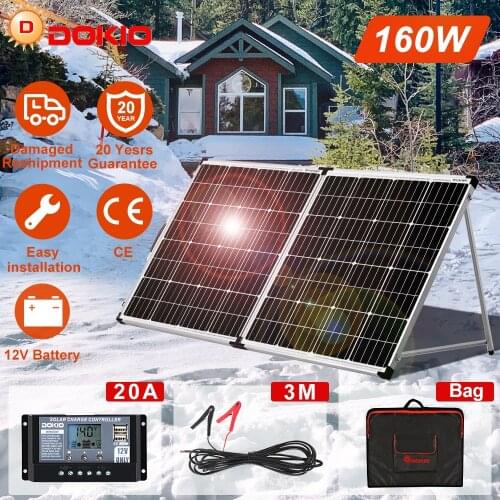 Dokio 100W Foldable Solar Panel 12V 18V Solar Battery Cell/Module/System Charger With Controller Solar panel Kits ship from RU