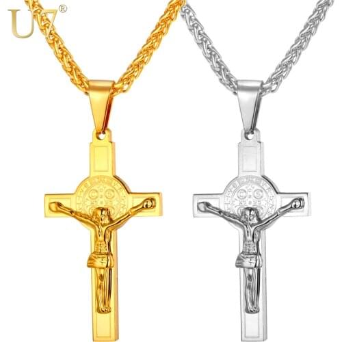 U7 Jesus Piece Latin Cross Pendant Necklace Christmas Gift Gold Color 316L Stainless Steel For Men Chain Christian Jewelry P726