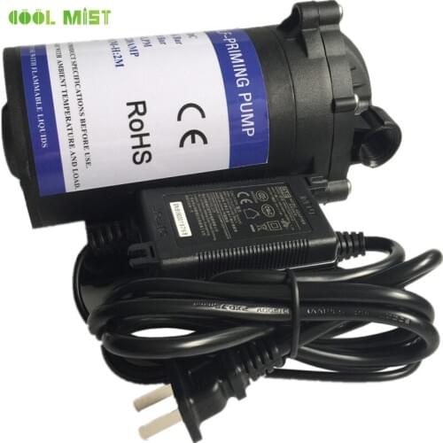 M125 Patio mist pump super quiet 24V DC water pump 0.85L/min aquarium pump for garden sprayer
