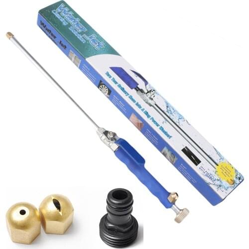 Water Jet Car High Pressure Metal Water Gun 46 Cm Spray Garden Washer Hose Stick Watering Sprinkler Spray Cleaning Tool