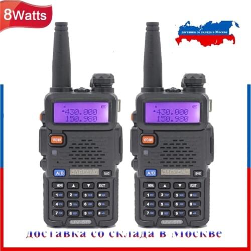 2PCS/lot BaoFeng 8W Dual Band Two Way Radio UV-5R Walkie Talkie 8W 128CH UHF VHF FM VOX Pofung UV-5R ham radio Dual Display