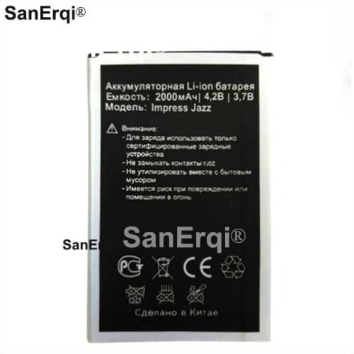 2000mAh Impress Jazz battery Replacement For Vertex Impress Jazz Cell Phone Battery