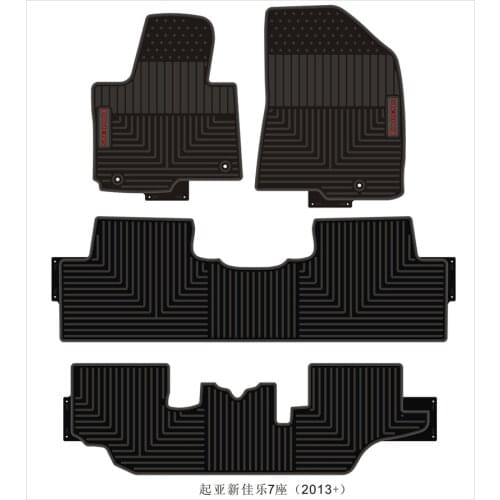 Custom Car Floor Mats for 2013-2018 Year Kia Carens 7 Seats No Odor Carpets Waterproof Rubber