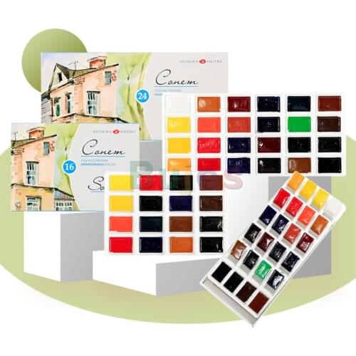 White night 16/24 Colors College solid watercolor paint suit full block sonette college beginner watercolor paint suit supplies