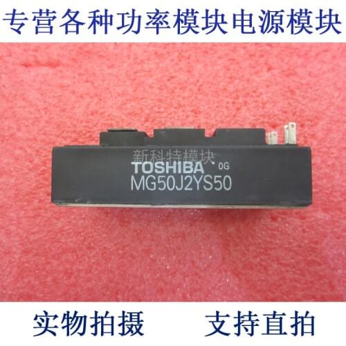 MG50J2YS50 50A600V IGBT Module