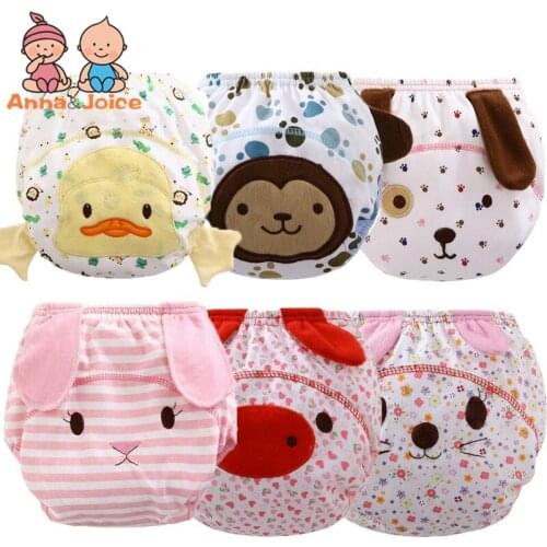 3pcs/Lot Reusable Baby Diapers Infant Nappy Cloth Diapers Training Pants 5-15KG