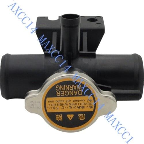 Radiator upper Connector With Cover 1350A015 For Mitsubishi Outlander 2007-2012