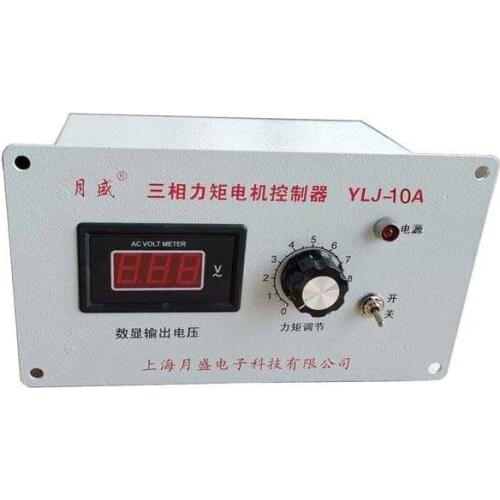 Three-phase Torque Motor Controller, Modulator, Speed Regulator, Self-slow Phase Loss Protection YLJ-6A, 8A, 10A