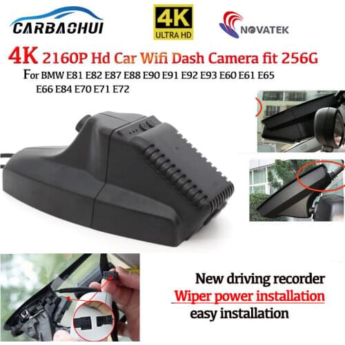 4K 2160P Easy to install car driving recorder Video Camera For BMW E81 E82 E87 E88 E90 E91 E92 E93 E60 E61 E65 E66 E84 E70 E71