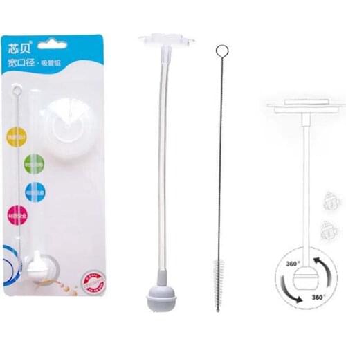 Baby Accessories Dedicated Straw Wide-mouth Bottle Accessories Wide Mouth PPSU Straw Brush Combination
