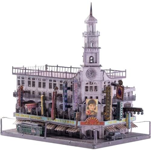 Art Model 3D Metal Puzzle Shanghai Culture-Department Store building model DIY 3D Laser Cut Assemble Jigsaw Toys GIFT For adult