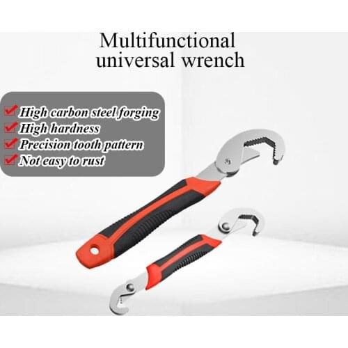 Multi-function universal wrench Quickly remove the faucet Water screw Steel pipe Bathroom household artifact Hand tool kit