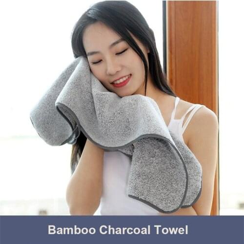 Bamboo Charcoal Terry Bath Towel Set Bamboo Carbon Fiber Bathroom Towel Microfiber Hair Towel Face Hand Bath Towel Set for Adult