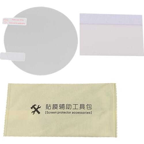 Dashboard/Speedo/Instrument/Screen Protector for Yamaha XSR700 XSR900 2016-2017