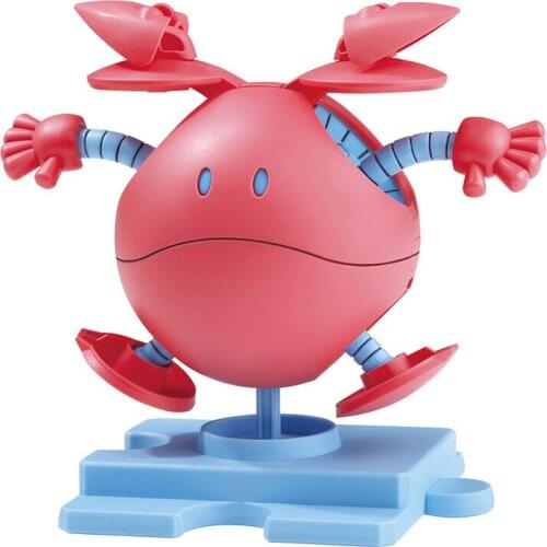 Bandai Gundam Assembling Model HG Hgbd 1/144 00 Gundam Shaper Stalker Harrow Powder 5060379