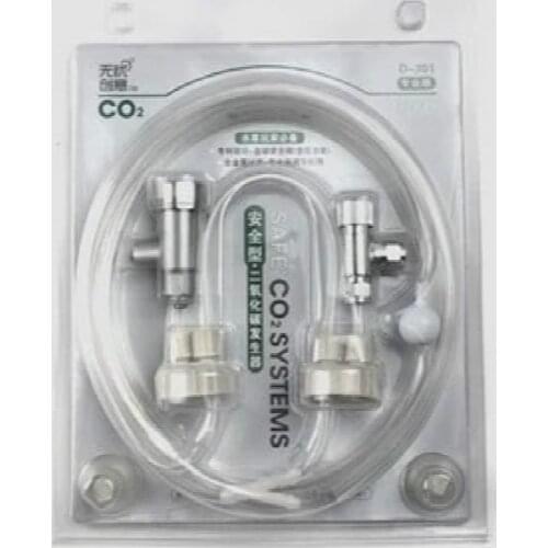 CO2 Safety Generator D301 Water Grass Professional Version DIY Homemade Water Grass Carbon Dioxide Set