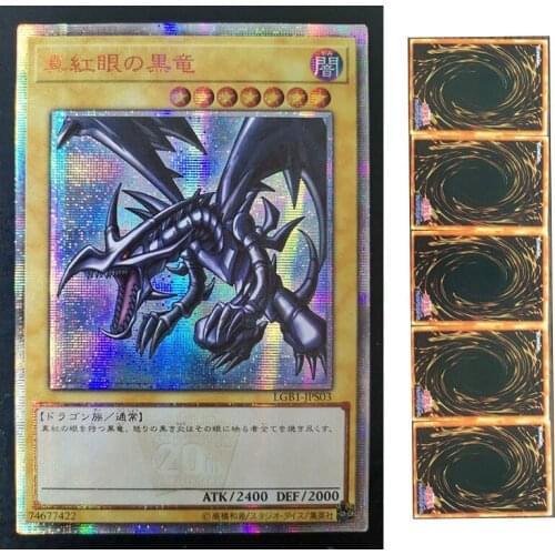 Yu-Gi-Oh! 20SER Anniversary DIY Flash Card Red Eye Black Dragon Game Collection Card Childrens Toy Holiday Commemorative Gift