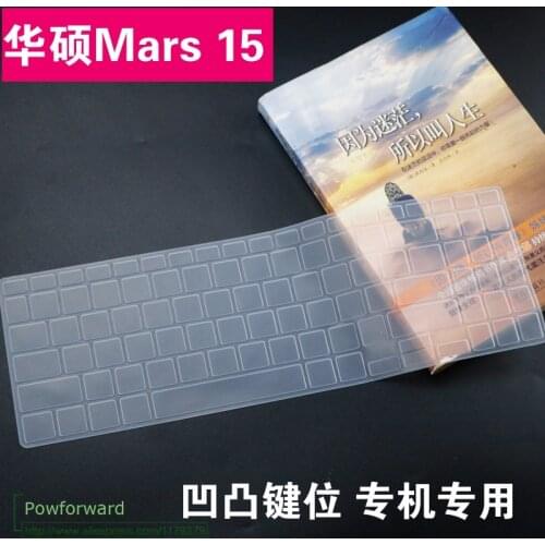 15 inch Notebook Keyboard protector skin Cover For ASUS VivoBook S15 S532FL S532F S532 S531FL S531F S531 F FL 15.6'' Laptop