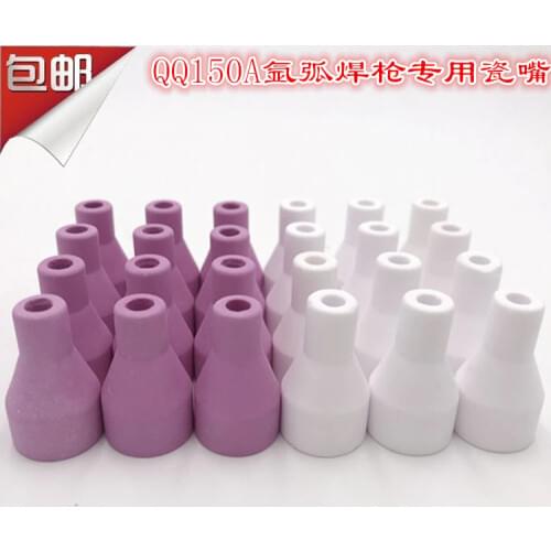 Argon Arc Welding Machine QQ150A Argon Arc Welding Torch Special Accessories Porcelain Mouth Nozzle Protection Sleeve