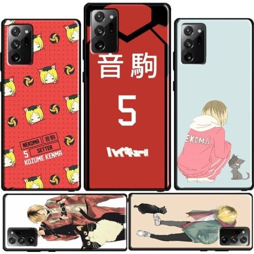 Kenma Kozume Haikyuu Nekoma Case For Samsung Galaxy S21 Ultra S20 FE S8 S9 S10 Note 10 Plus Note 20 Ultra Note 9 Cover