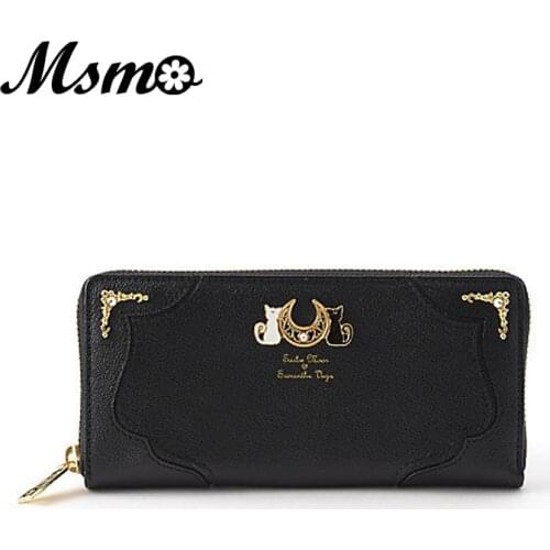 Msmo Wallets And Business Card Holders