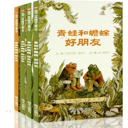 Frog And Toad Collection 4Pcs/set Chinese Story Early Readers Chapter Books For Aged 6-10 Simplified Pinyin Paperback Children