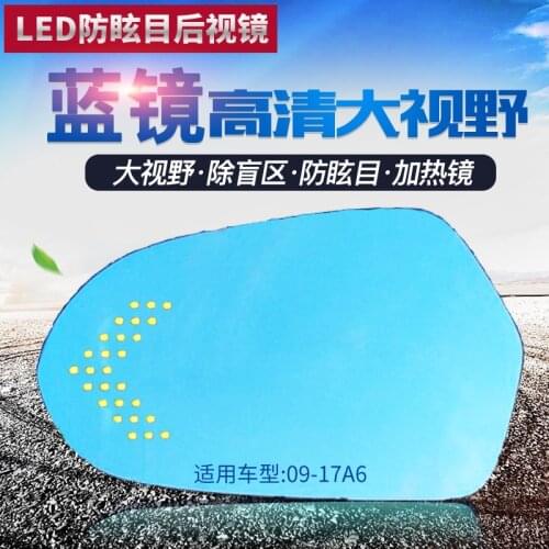 SmRKE 2Pcs For Audi A6 09-17 Rearview Mirror Blue Glasses Wide Angle Led Turn Signals light Power Heating