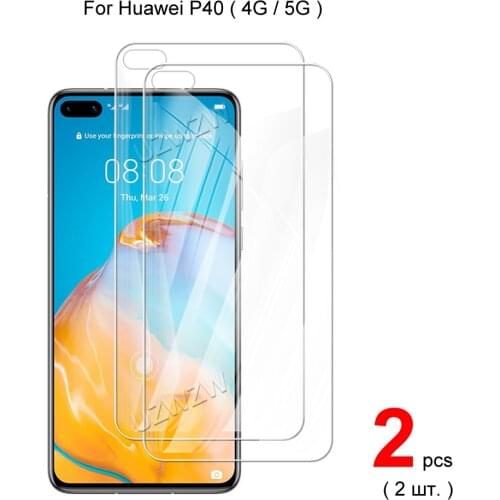 For Huawei P40 5G / 4G Tempered Glass Screen Protectors Protective Guard Film HD Clear 0.3mm 9H Hardness 2.5D