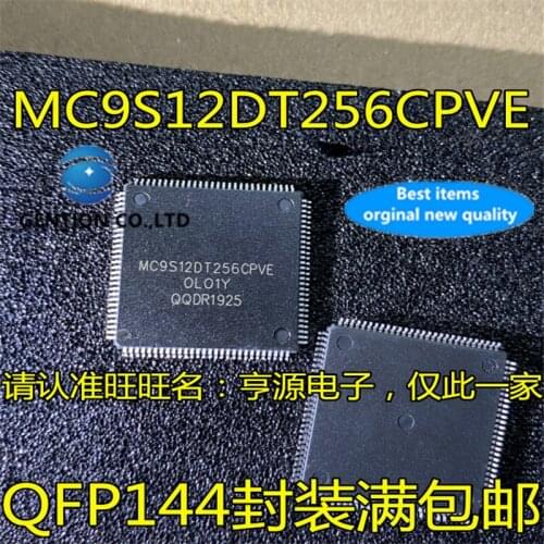 2Pcs MC9S12DT256CPVE MC9S12DT256CPV QFP-112 in stock 100% new and original