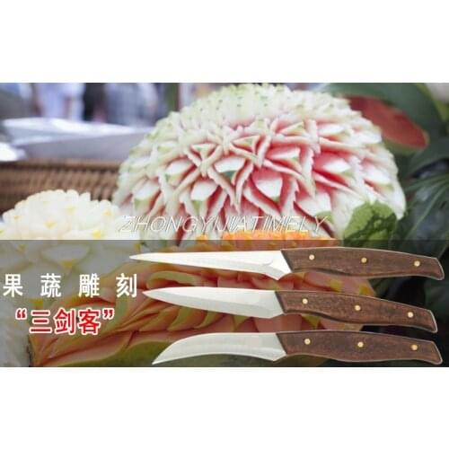 Fruit carving knife,chef carving knife,professional fruit and vegetable carving, watermelon food bowl special,3PCS/set
