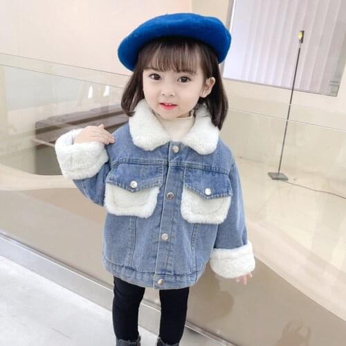 Startist Jackets For Girls