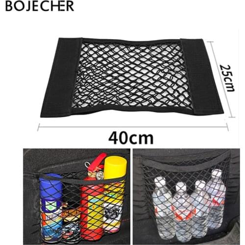 Mesh Trunk Car Organizer Net Bag Universal Storage Rear Seat Back Bag Stowing Tidying Travel Pocket Cage Network Bag Accessories