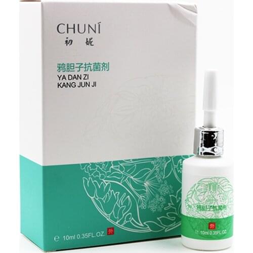 3CT007 New Liquid Mole & Skin Tag Repair Solution Painless Mole Skin Dark Spot Repair Face Wart Tag Freckle Repair Cream Oil