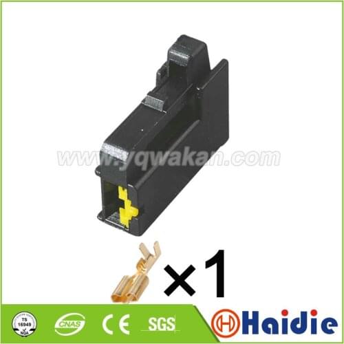 5sets Toyota Camry Corolla Reagan Crown Highlander Corolla Vicki Whistling Snail Horn plug connector 178471-2