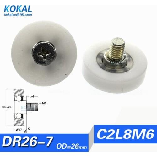 [DR26C2L8]low noise 10pcs outer diameter 26mm currency count machine sliding door drawer plastic roller wheel DR26C2L8 pulley