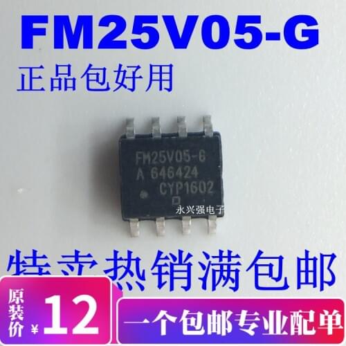 FM25V05-GTR 512K CYPRESS