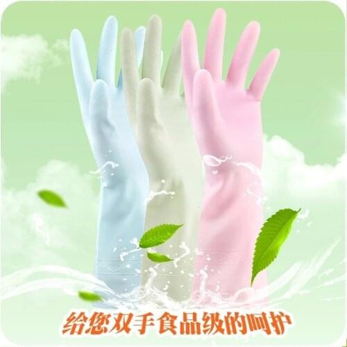 Kitchen, tea tree oil, rubber latex, thin section, washing dishes, laundry, cleaning, durable household, waterproof gloves job