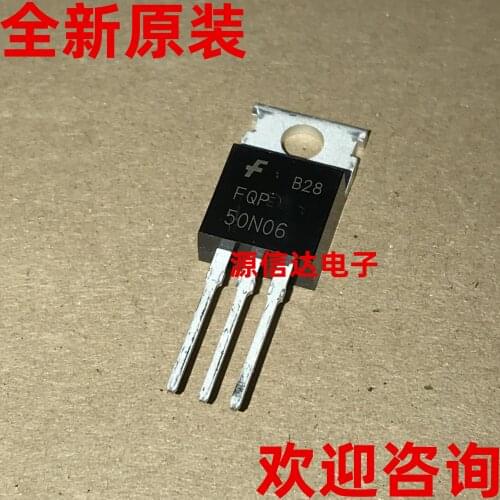 New original FQP50N06 50N06 50A 60V TO-220 MOS tube imported from stock